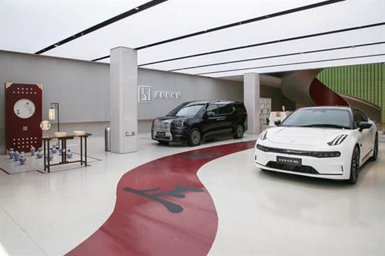 极氪中心｜北京王府国际开业现场图