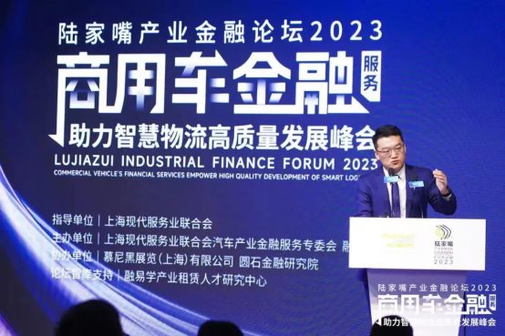 狮桥集团优车事业部总经理张卓冉:狮桥织严织密金融风险防控“一张网”!|狮子_新浪财经_新浪网