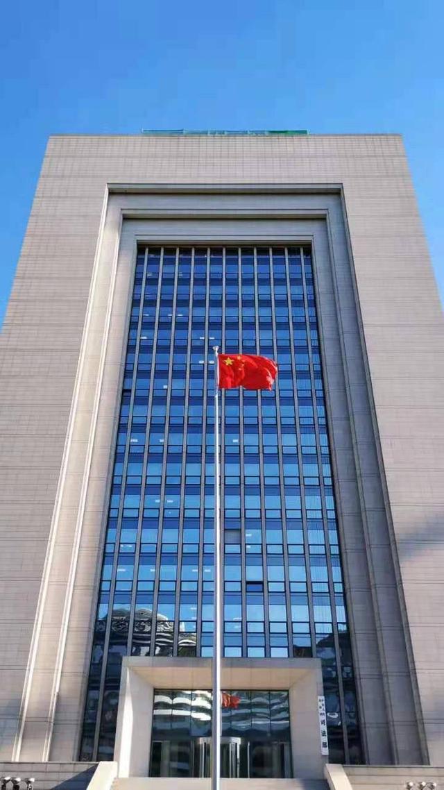 司法部：加快推動《未成年人網絡保護條例》立法進程 - 新浪香港