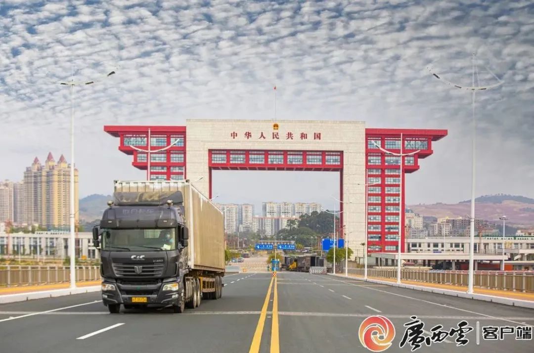 东兴:提高对外开放水平 提升口岸经济质效|东兴口岸_新浪财经_新浪网