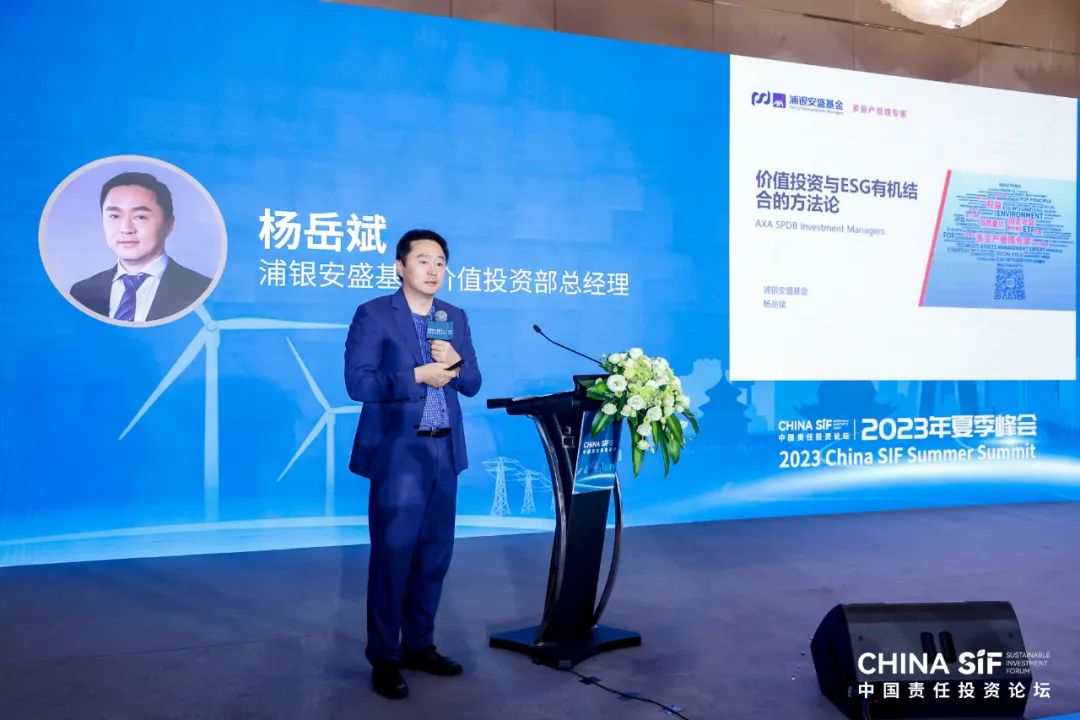 【北京 北京分公司渠道销售经理招聘】-浦银安盛基金北京招聘信息-猎聘永利皇宫- 永利皇宫官网- 永利皇宫娱乐场- 永利皇宫APP下载