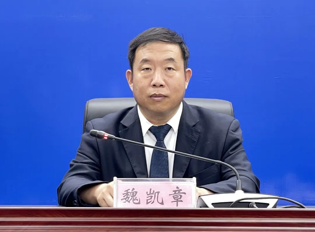 武城县政府党组成员,副县长魏凯章,县科技和工业信息化局党组书记