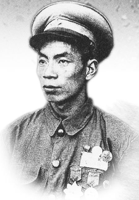 英雄杨根思|杨根思_新浪财经_新浪网