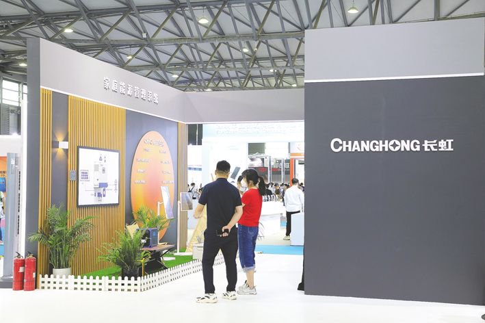 2023年5月，CTIS消费者科技及创新展览会上的四川长虹展台 视觉中国图