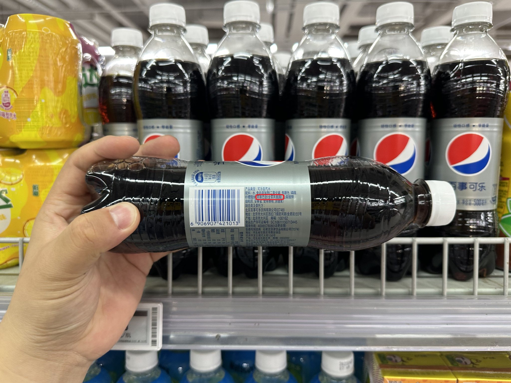 零糖可乐中添加的是阿斯巴甜. 新京报记者 王子扬 摄