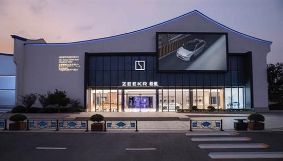 获美国缪斯设计大奖的极氪中心｜苏州阳澄湖服务区