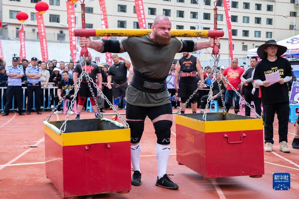 2023迭部国际大力士公开赛举行