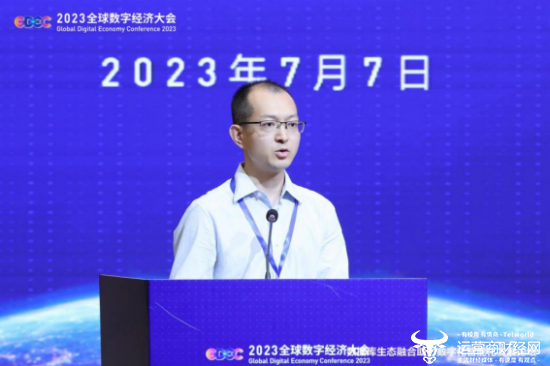 中国移动信息技术中心规划战略与科技创新部副总经理张春