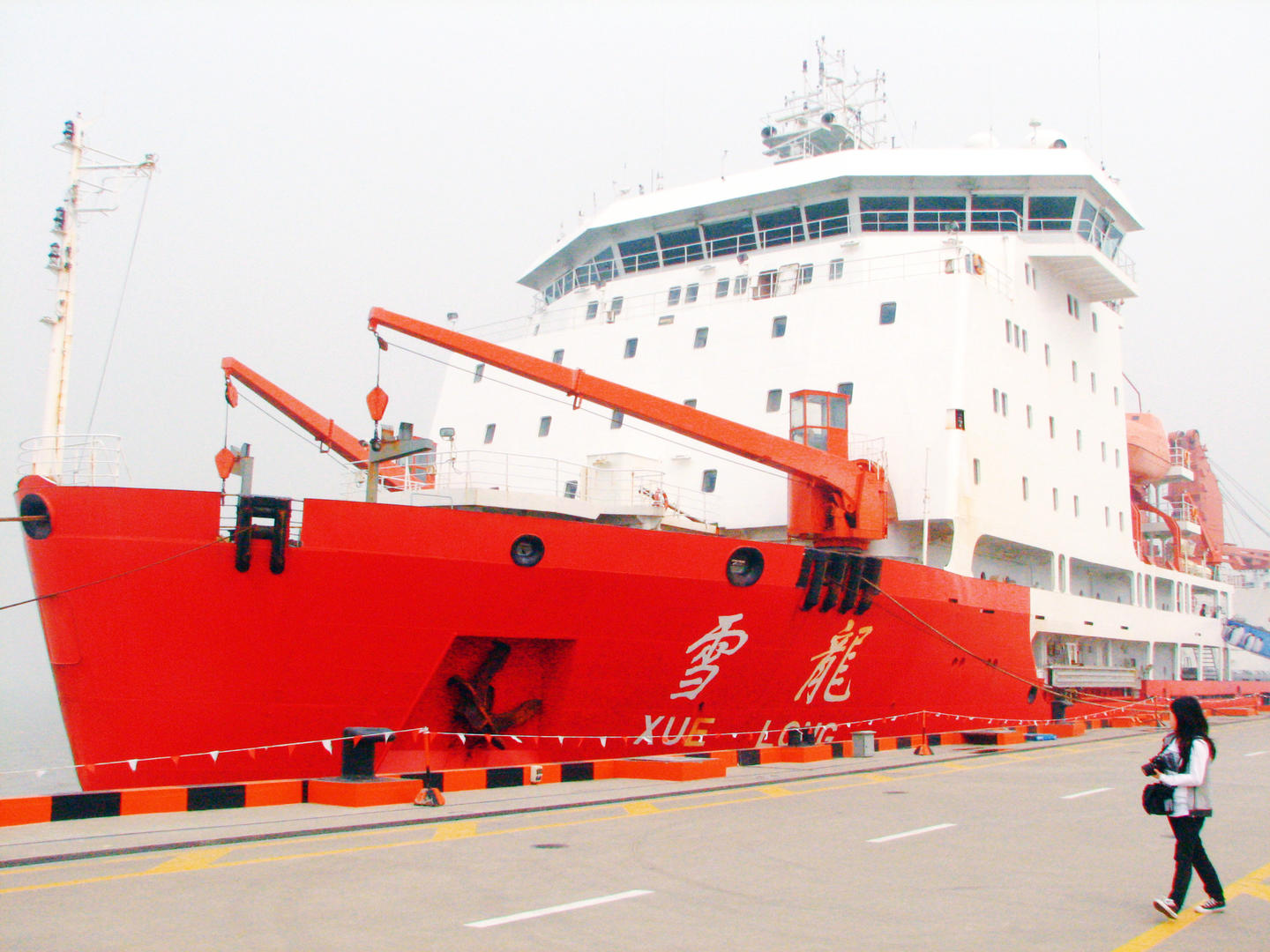 红星专访雪龙2号启航再探北极副总工程师全球第一艘双向破冰科考船可