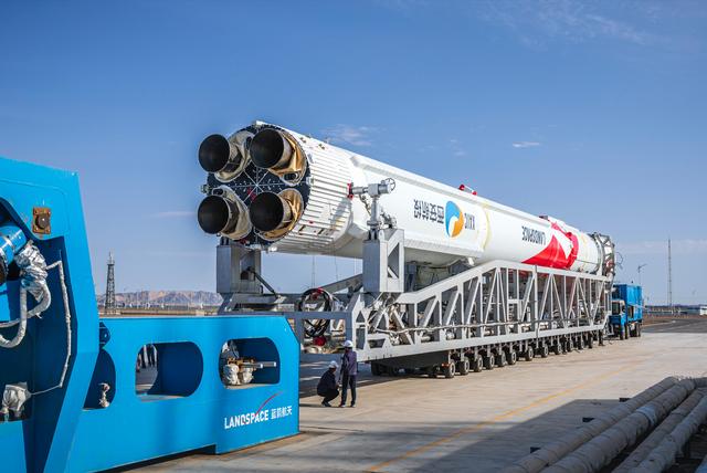 蓝箭航天供图