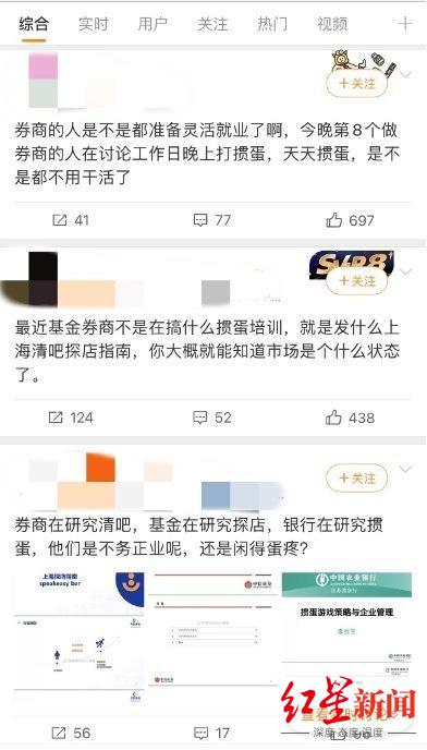 图片来源于网络