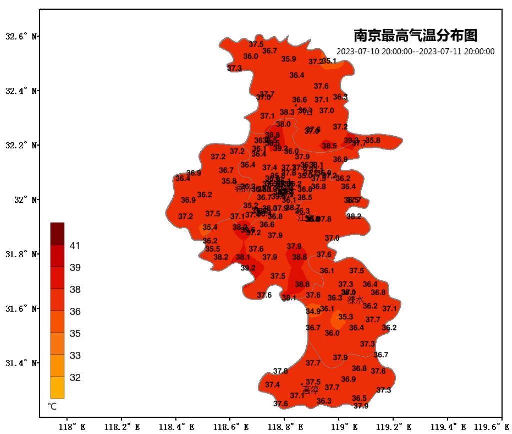 南京晴热高温天气来袭,直冲36℃|高温_新浪财经_新浪网