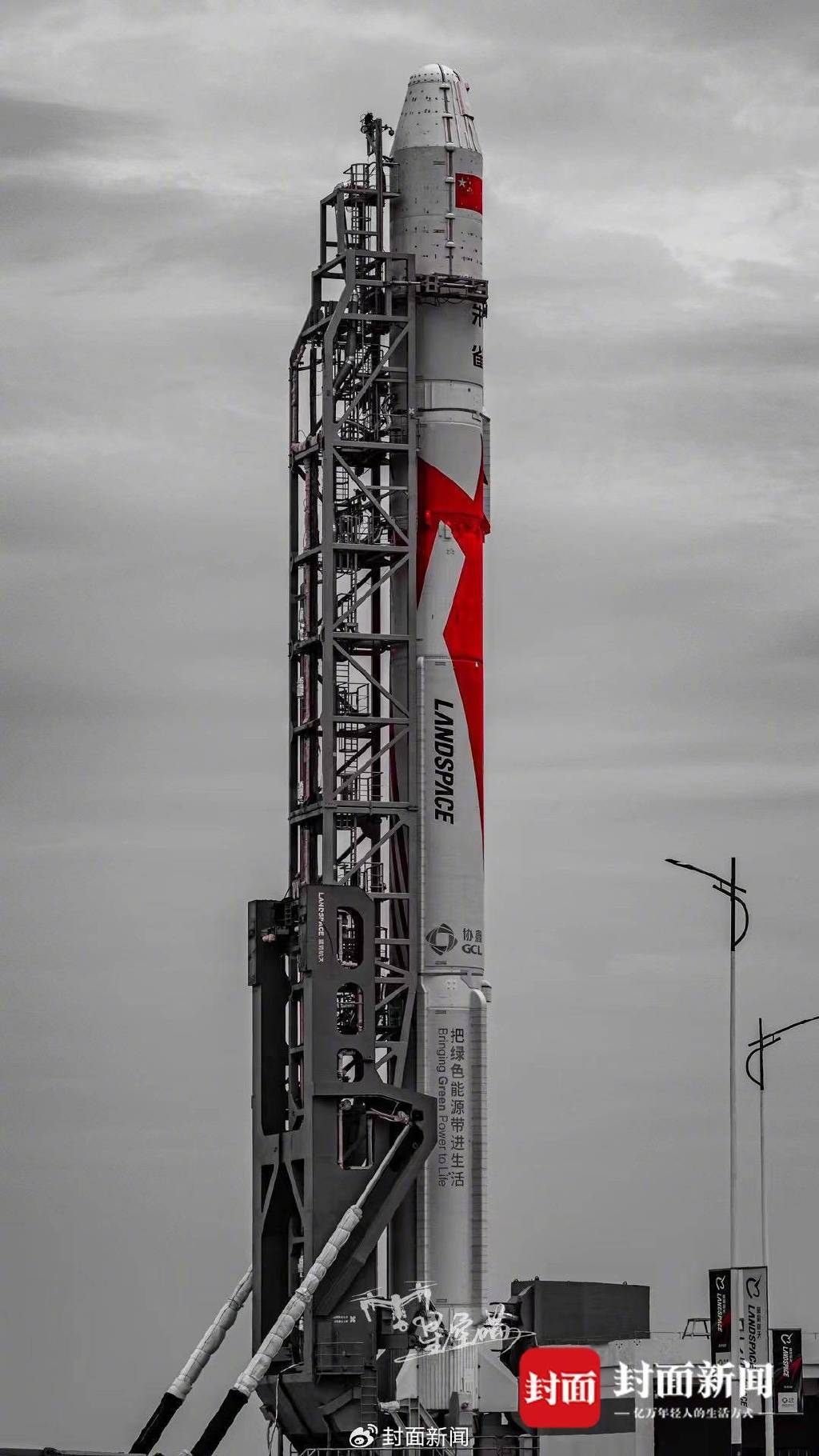 朱雀二号遥二液氧甲烷运载火箭.