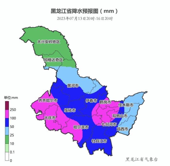 黑龙江省气象局供图