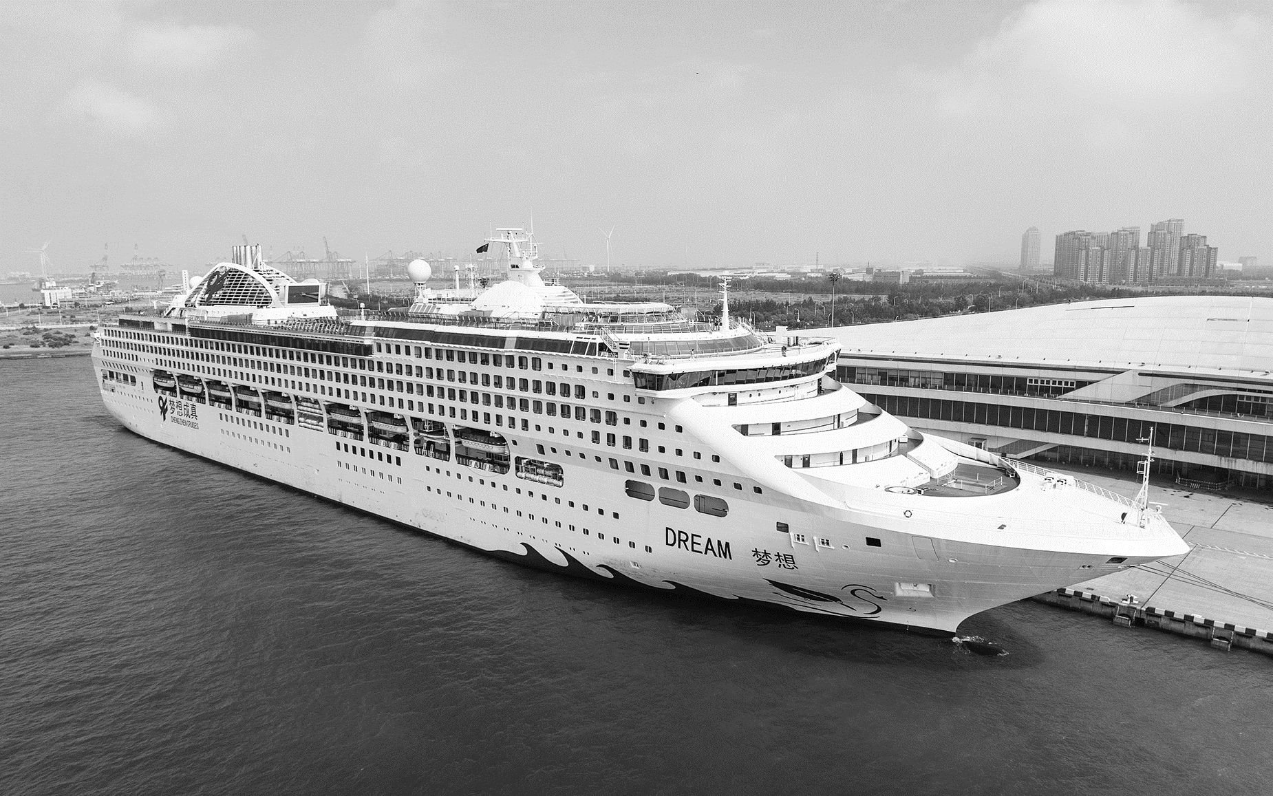 "梦想"号邮轮入驻天津国际邮轮母港|邮轮_新浪财经_新浪网