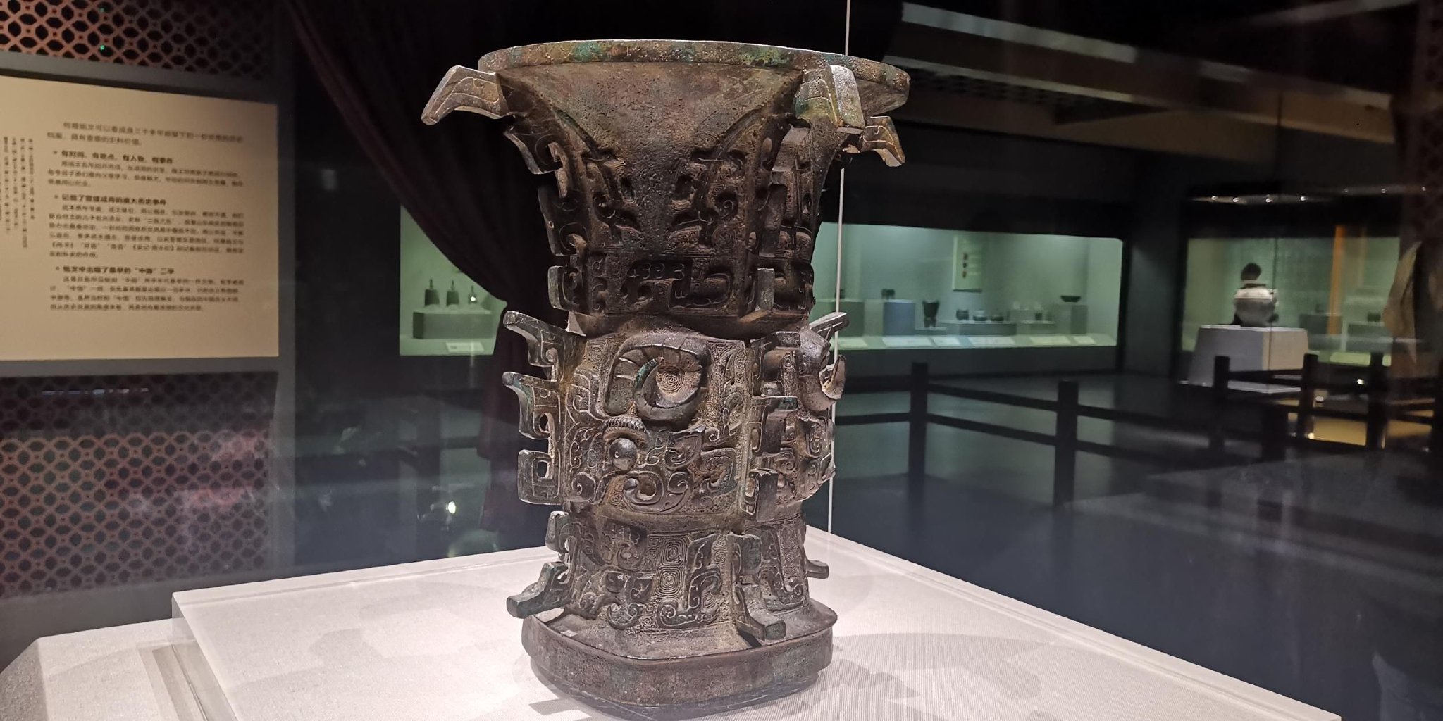 何以中国:不默的文物|文物_新浪财经_新浪网