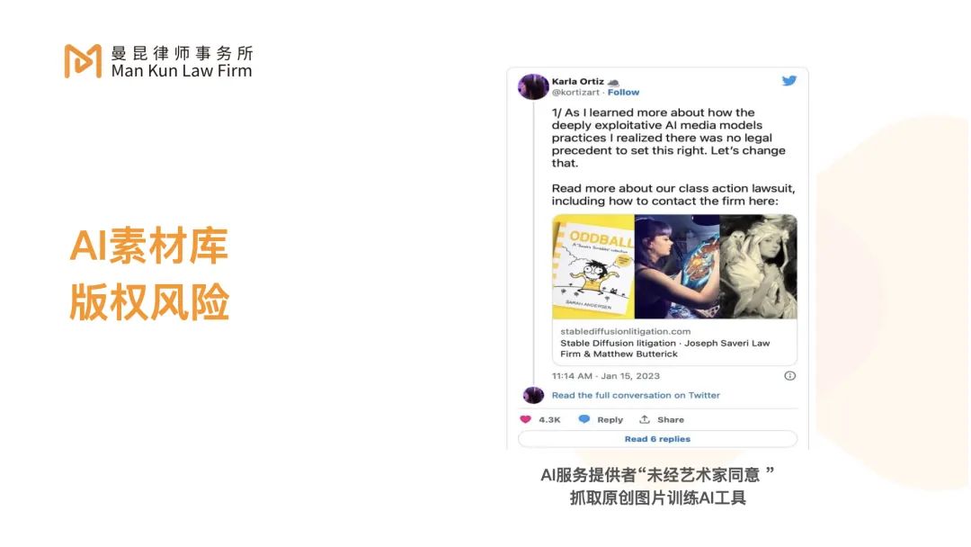 法律AIGC工具：解锁法律领域的自动化潜力和创新能力 (法律ai智能助手)