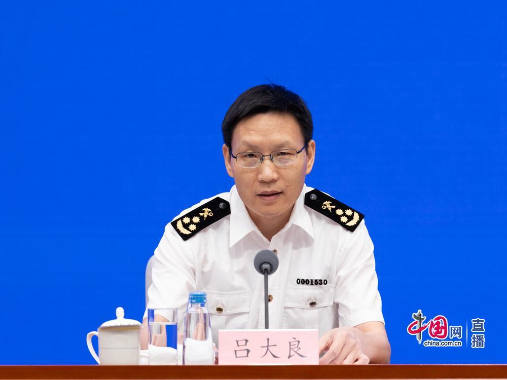 海关总署新闻发言人,统计分析司司长吕大良