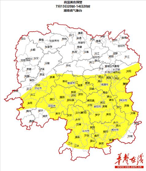 邵阳人口_凤凰资讯_资讯_凤凰网