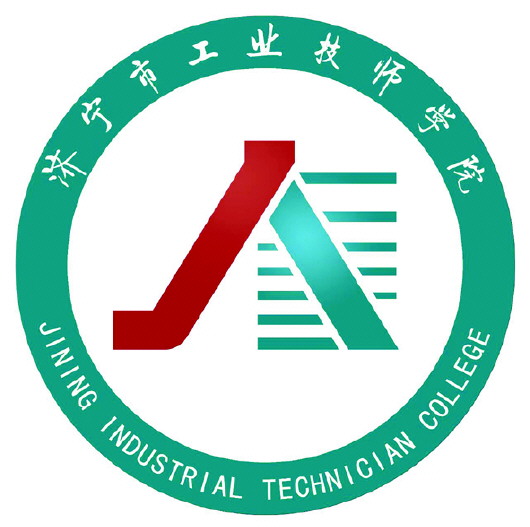济宁技师学院logo图片