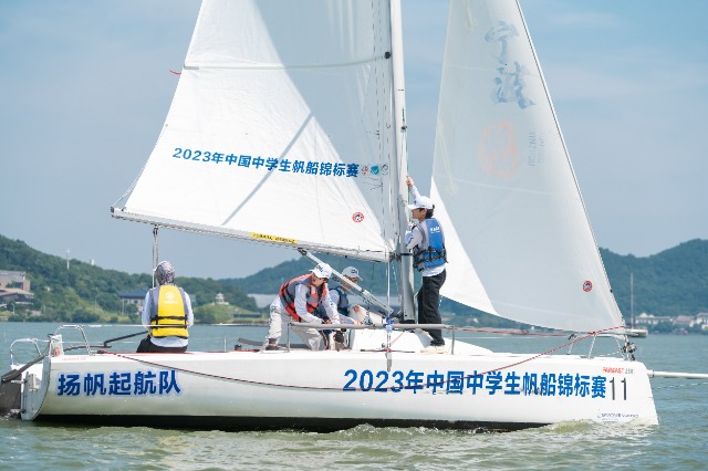 2023年中国中学生帆船锦标赛比赛现场.学校供图