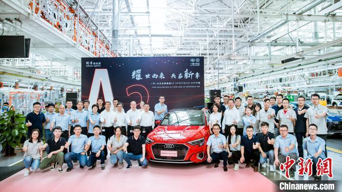 资料图：奥迪A3 Sportback。　梁之磊 摄