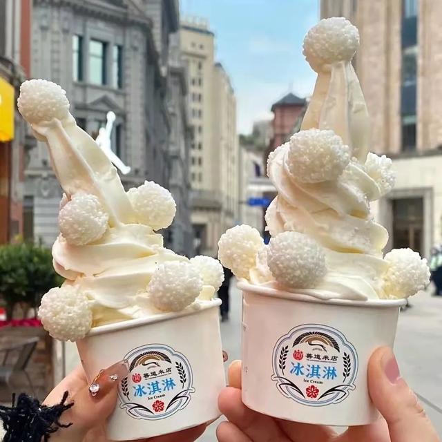 清凉一夏,快收下这份黄浦网红冰淇淋品鉴指南