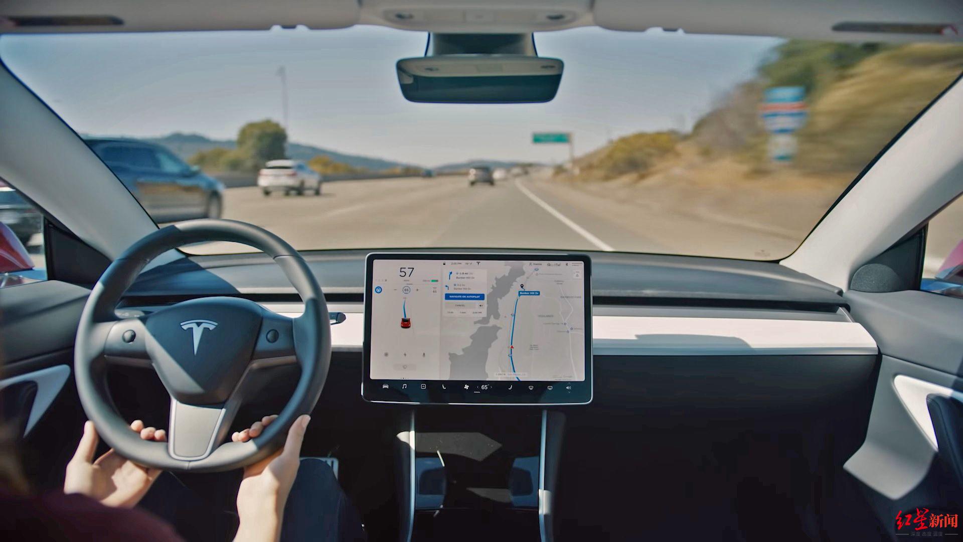 特斯拉多起事故车主称没踩油门突然加速最新证据出现美国重启相关调查