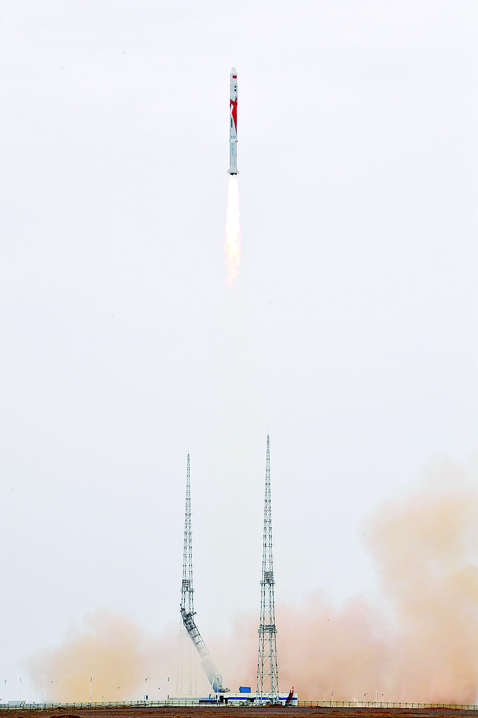 12日9时0分,朱雀二号遥二运载火箭在我国酒泉卫星发射中心发射升空.