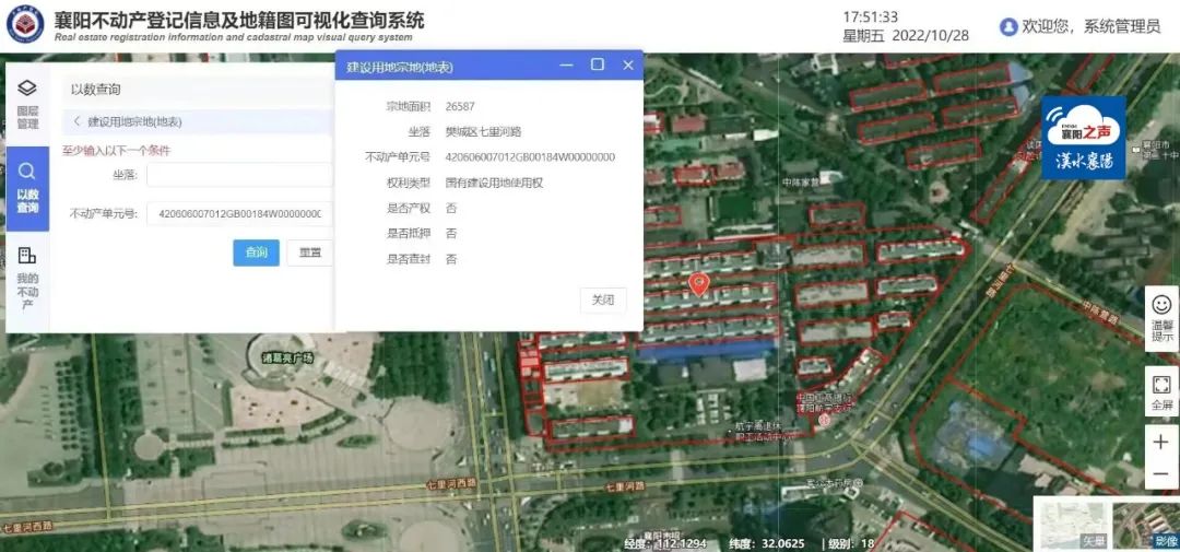 失踪人口查询_凤凰资讯_资讯_凤凰网
