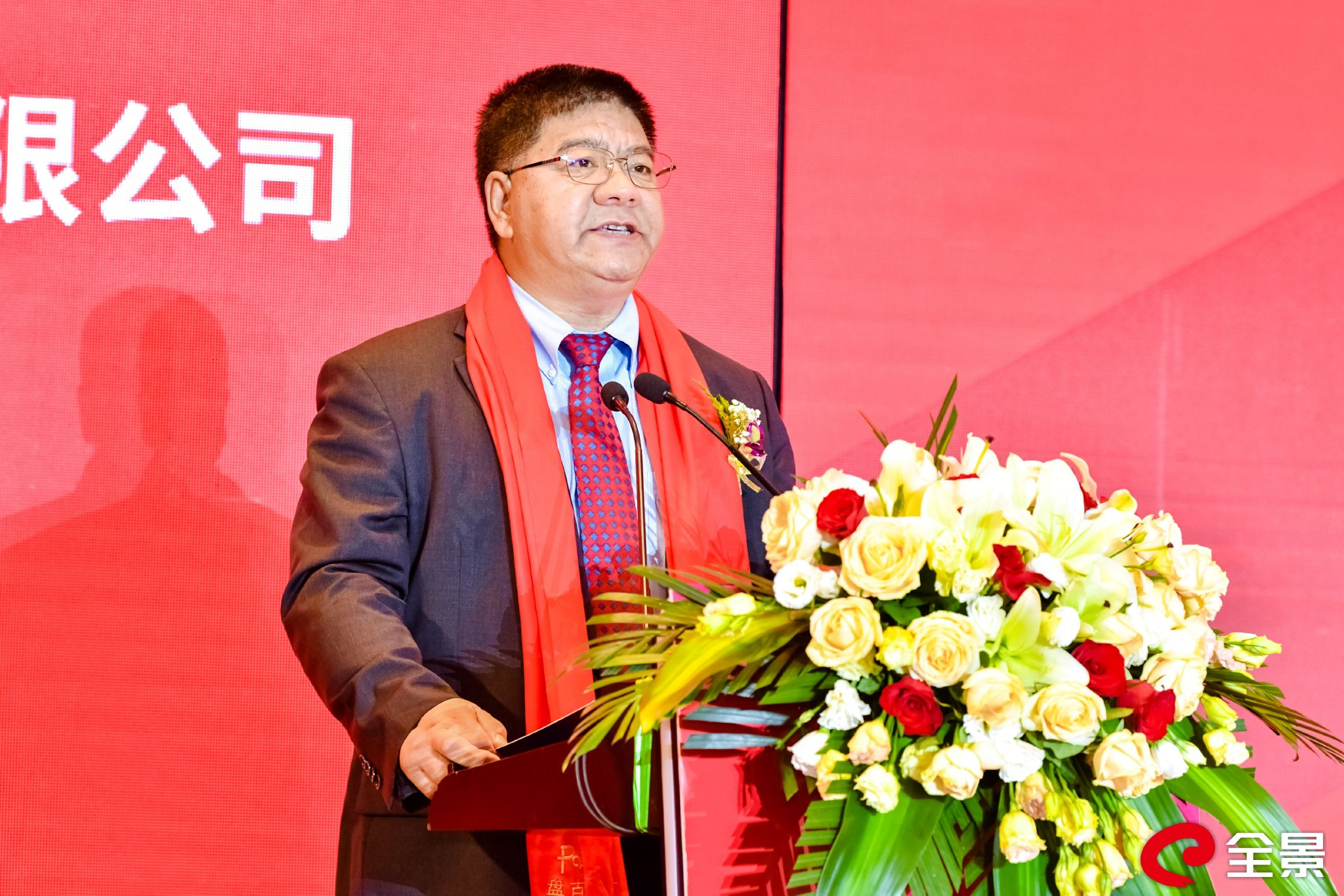 国金证券(9.570,0.42,4.