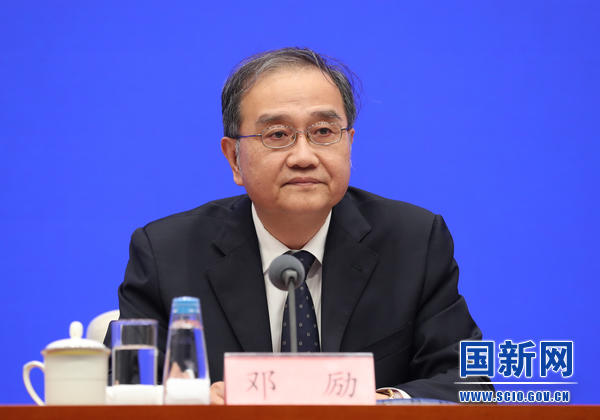 外交部副部长邓励