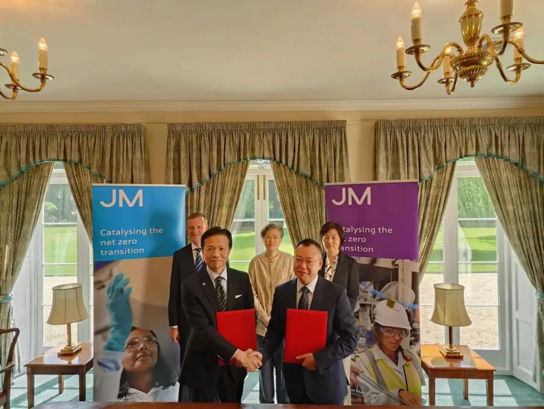 英国庄信万丰工厂落户上海嘉定 加速燃料电池全产业链布局_新浪财经_新浪网