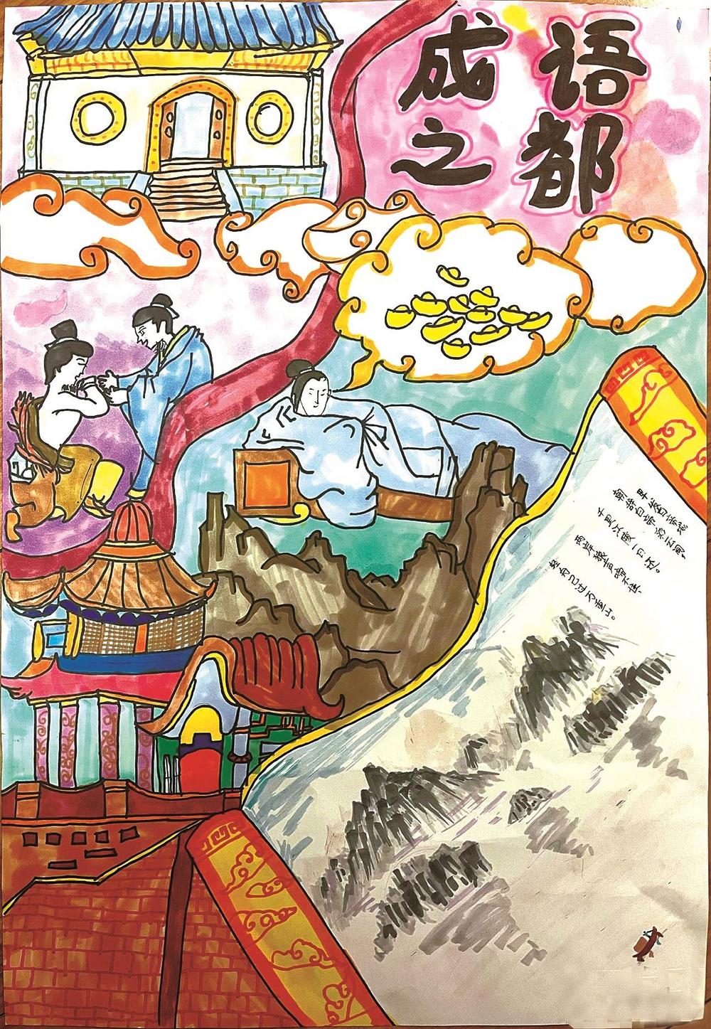 邯郸市人口_邯郸市-北极星环保网(2)
