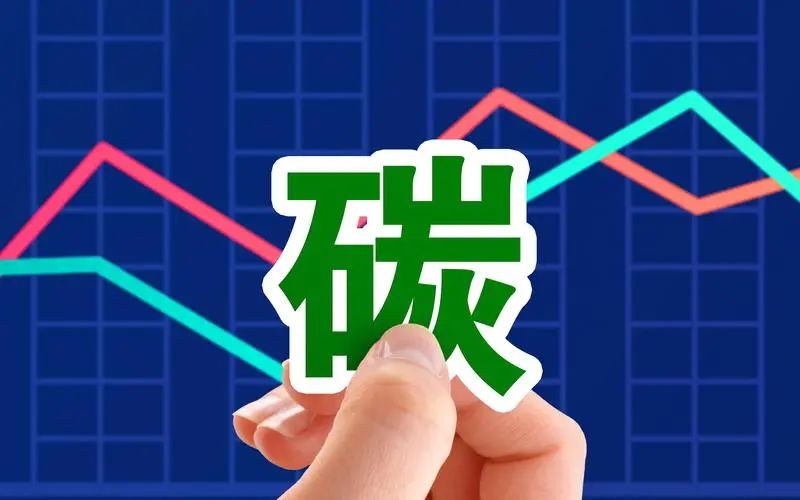 能耗双控如何向碳排放双控转变?|碳排放_新浪财经_新浪网