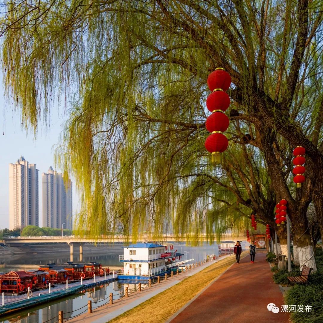 漯河市_新浪财经_新浪网