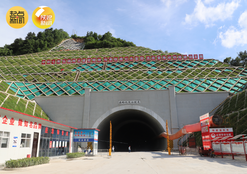 西康高铁全线控制性工程取得重大突破|斜井_新浪财经_新浪网