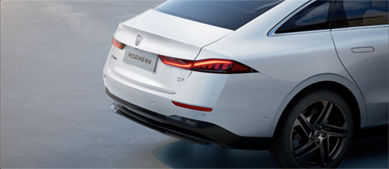 三剑客颜值担当 荣威D7美得很“纯粹”