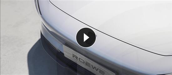 三剑客颜值担当 荣威D7美得很“纯粹”