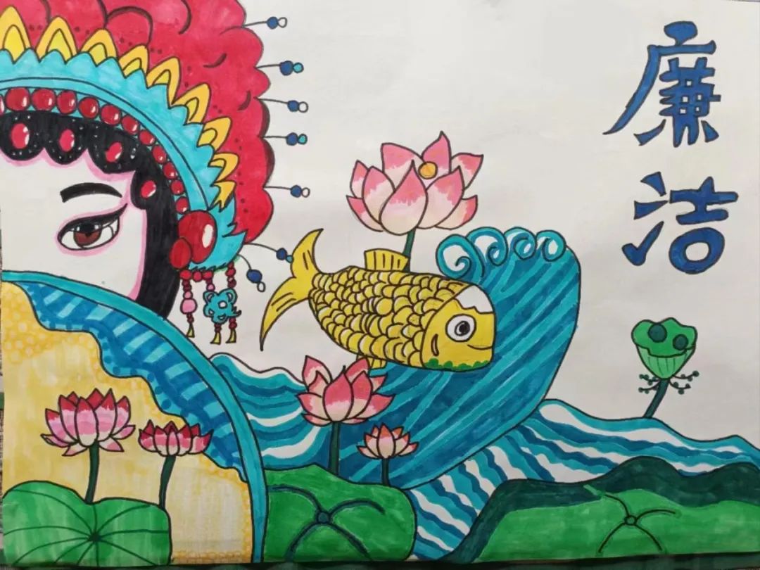 《清廉·少年》王妃一诺