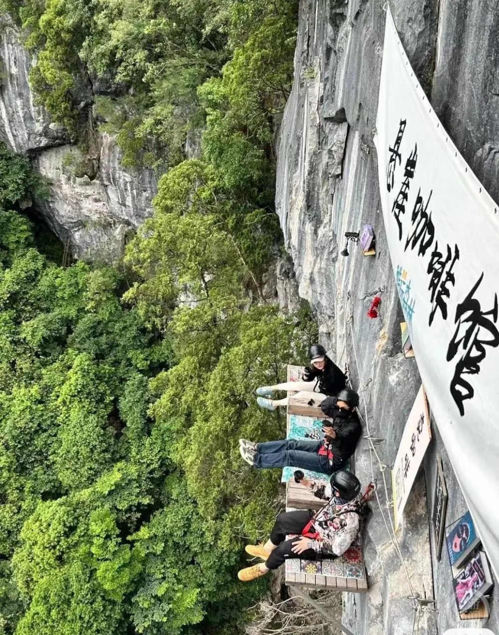 ▲悬崖咖啡馆。