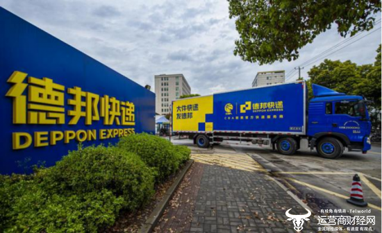 德邦物流副总左高鹏今年33岁升职快 公司近日被通报批评|德邦物流|德