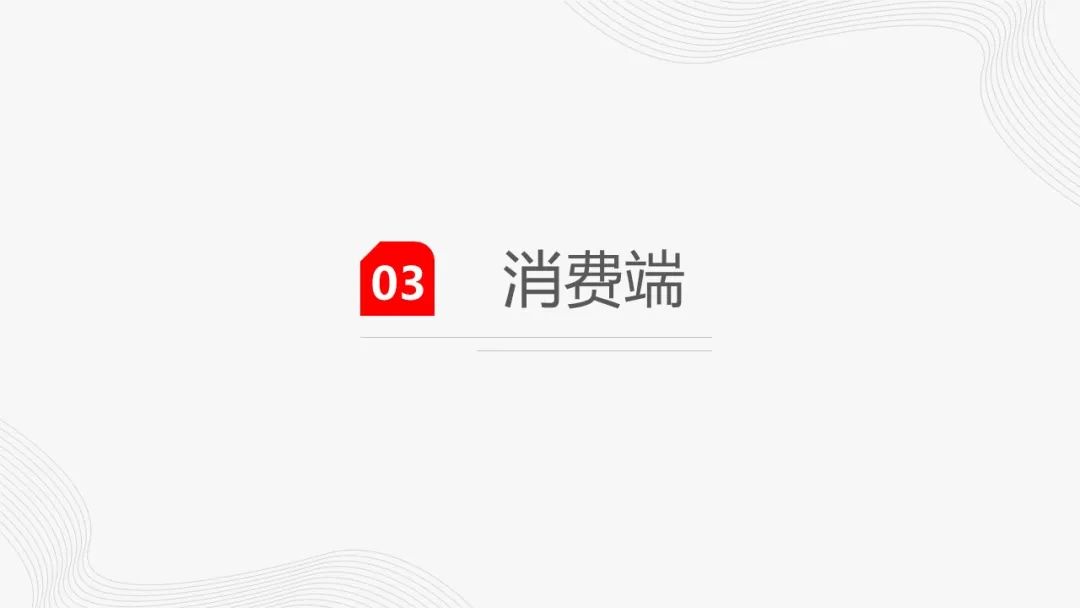 硅:资金拉涨后，做空机会显现