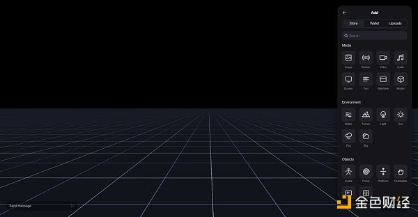 hyperfy.io 的3D场景编辑器