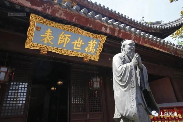 上海文庙简介图片