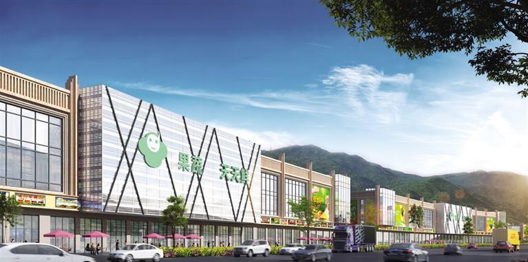 北龙口农产品批发市场正式启动|兰州市_新浪财经_新浪网