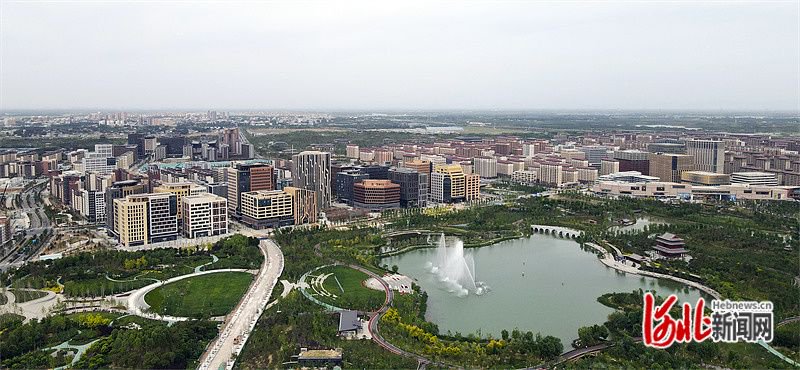 未来城即将"全业态"交付 助力雄安新区承接疏解能力进一步提升|河北省