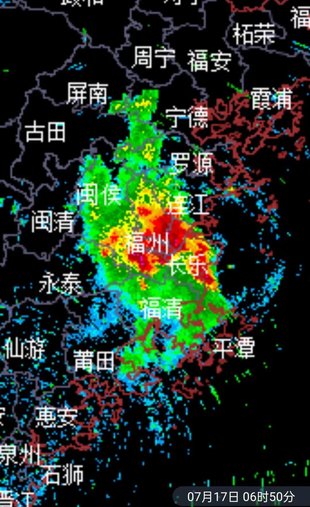 关于台风“泰利”