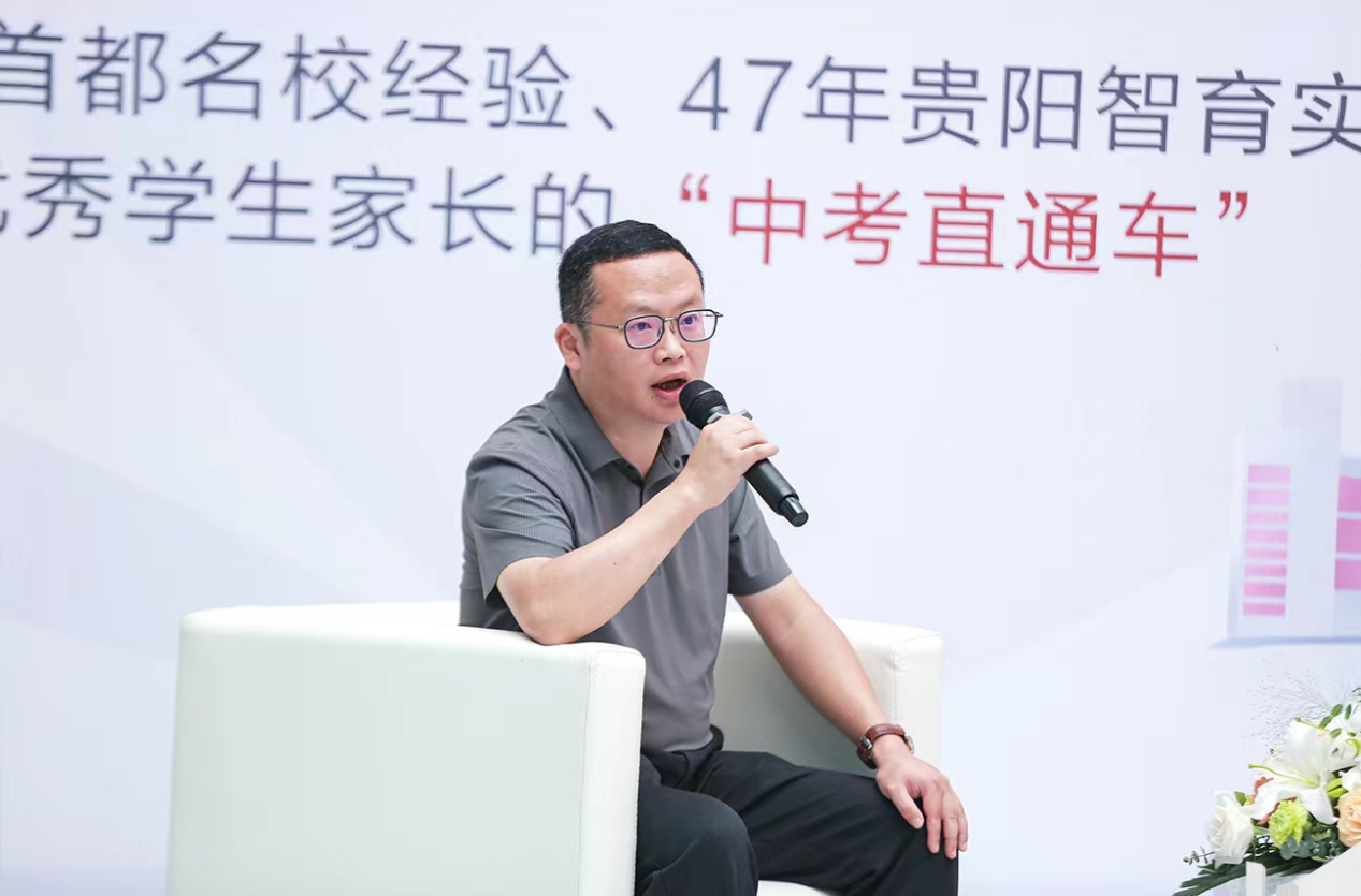 (王砺校长座谈现场实拍)