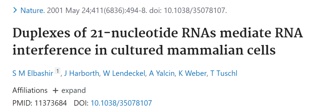 （图片来源：杂志官网）